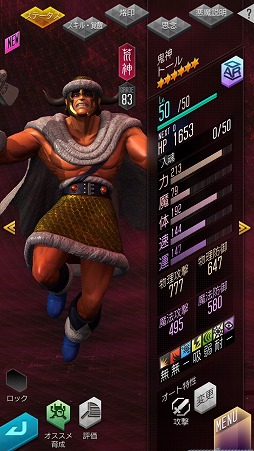 ���������꡼ No.011�Υ���ͥ������ / ��D2�ᥬ�ƥ�ס�4��22���˥��åץǡ��Ȥ��»ܡ������٥�ȥ����饲���ȤⳫ��