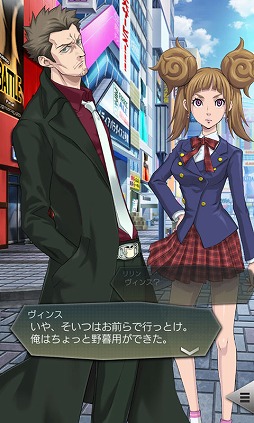 ���������꡼ No.015�Υ���ͥ������ / ��D2�ᥬ�ƥ�פ˿���²���ż����о줷�ȥե���������й����٥�ȡɤ�����