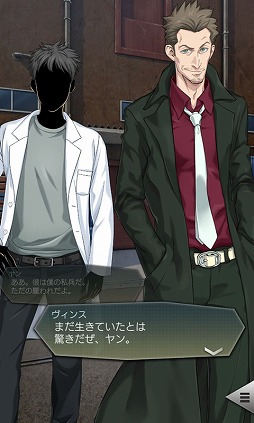 ���������꡼ No.016�Υ���ͥ������ / ��D2�ᥬ�ƥ�פ˿���²���ż����о줷�ȥե���������й����٥�ȡɤ�����