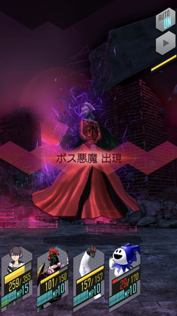 画像ギャラリー No.010のサムネイル画像 / 「D2メガテン」の新コンテンツ「東京煉獄」先行プレイレポート。ダンジョンを踏破して「魂の罪蜜」を手に入れよう