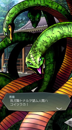 ꡼ No.016 | PRۡD2ᥬƥס͵ȥ֥ɤĤо졣5⤬2μ3.5ǯǰܡʥ⤪ƨʤ