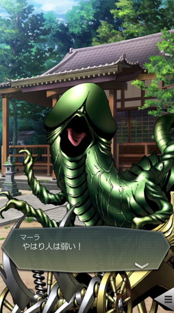 ꡼ No.019 | PRۡD2ᥬƥס͵ȥ֥ɤĤо졣5⤬2μ3.5ǯǰܡʥ⤪ƨʤ