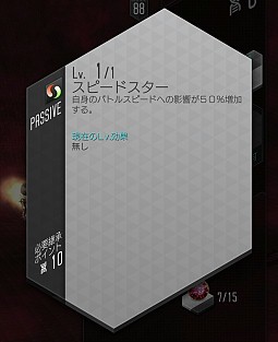 ꡼ No.026 | PRۡD2ᥬƥס͵ȥ֥ɤĤо졣5⤬2μ3.5ǯǰܡʥ⤪ƨʤ