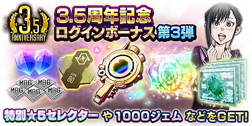 ꡼ No.029 | PRۡD2ᥬƥס͵ȥ֥ɤĤо졣5⤬2μ3.5ǯǰܡʥ⤪ƨʤ