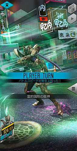 ꡼ No.031 | PRۡD2ᥬƥס͵ȥ֥ɤĤо졣5⤬2μ3.5ǯǰܡʥ⤪ƨʤ