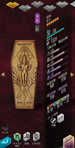 ꡼ No.039 | PRۡD2ᥬƥס͵ȥ֥ɤĤо졣5⤬2μ3.5ǯǰܡʥ⤪ƨʤ