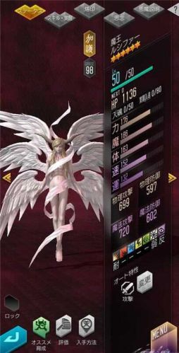 ꡼ No.040 | PRۡD2ᥬƥס͵ȥ֥ɤĤо졣5⤬2μ3.5ǯǰܡʥ⤪ƨʤ