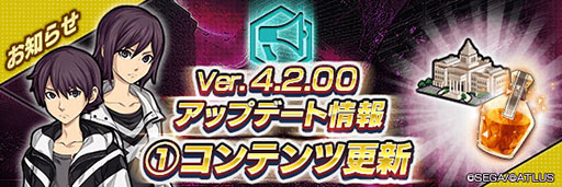 ���������꡼ No.003�Υ���ͥ������ / ��D2�ᥬ�ƥ�פ˿�����ƥ�ġ���������ɤ�������3.5��ǯ��ǰ��̵���������������ܡ��ʥ��⥹������