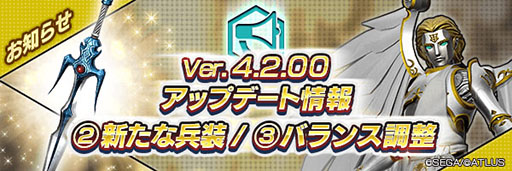 ���������꡼ No.004�Υ���ͥ������ / ��D2�ᥬ�ƥ�פ˿�����ƥ�ġ���������ɤ�������3.5��ǯ��ǰ��̵���������������ܡ��ʥ��⥹������