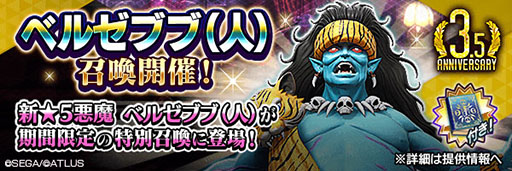 ���������꡼ No.009�Υ���ͥ������ / ��D2�ᥬ�ƥ�פ˿�����ƥ�ġ���������ɤ�������3.5��ǯ��ǰ��̵���������������ܡ��ʥ��⥹������