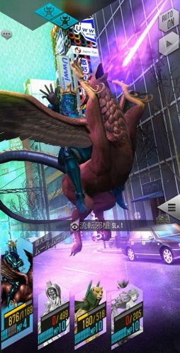 画像ギャラリー No.010のサムネイル画像 / 「D2メガテン」でイベント“死者の想い、生者の願い”が開催。ゴモリーとムールムールが登場