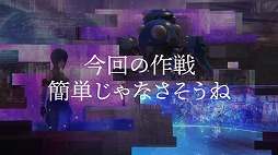 画像ギャラリー No.005のサムネイル画像 / 「D2メガテン」とアニメ「攻殻機動隊 SAC_2045」のコラボイベントが9月2日より復刻開催。新コラボキャラ★5バトーが登場