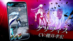 ���������꡼ No.005�Υ���ͥ������ / ��D2 ��������ž���פȥ��˥�֥٥륻�륯�פΥ���ܤ�9��30��������ﳫ��