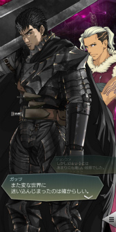 ���������꡼ No.005�Υ���ͥ������ / ��D2�ᥬ�ƥ�ס�TV���˥�֥٥륻�륯�ץ���ܤ����ﳫ��