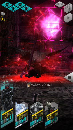 ���������꡼ No.009�Υ���ͥ������ / ��D2�ᥬ�ƥ�ס�TV���˥�֥٥륻�륯�ץ���ܤ����ﳫ��