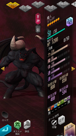 ���������꡼ No.017�Υ���ͥ������ / ��D2�ᥬ�ƥ�ס�TV���˥�֥٥륻�륯�ץ���ܤ����ﳫ��