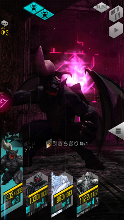 ���������꡼ No.018�Υ���ͥ������ / ��D2�ᥬ�ƥ�ס�TV���˥�֥٥륻�륯�ץ���ܤ����ﳫ��