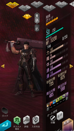 ���������꡼ No.021�Υ���ͥ������ / ��D2�ᥬ�ƥ�ס�TV���˥�֥٥륻�륯�ץ���ܤ����ﳫ��