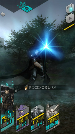 ���������꡼ No.022�Υ���ͥ������ / ��D2�ᥬ�ƥ�ס�TV���˥�֥٥륻�륯�ץ���ܤ����ﳫ��