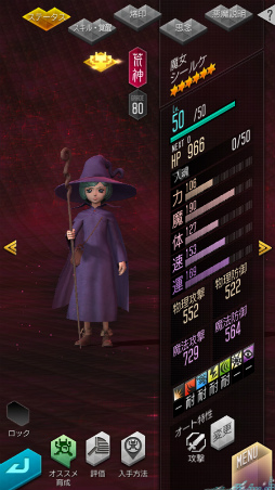 ���������꡼ No.025�Υ���ͥ������ / ��D2�ᥬ�ƥ�ס�TV���˥�֥٥륻�륯�ץ���ܤ����ﳫ��