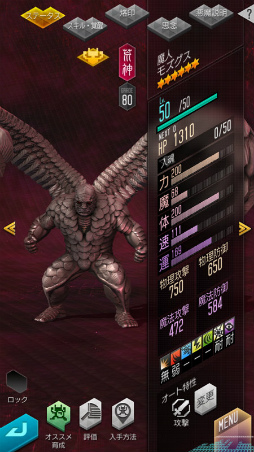 ���������꡼ No.029�Υ���ͥ������ / ��D2�ᥬ�ƥ�ס�TV���˥�֥٥륻�륯�ץ���ܤ����ﳫ��