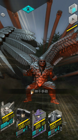 ���������꡼ No.030�Υ���ͥ������ / ��D2�ᥬ�ƥ�ס�TV���˥�֥٥륻�륯�ץ���ܤ����ﳫ��