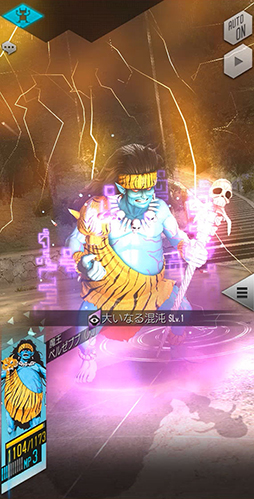 ���������꡼ No.004�Υ���ͥ������ / ��D2�ᥬ�ƥ�פǡȿ�������ž�� ��ǰ�ե����ƥ��Х�ɤ���������