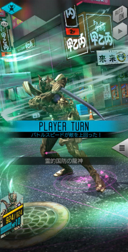 ���������꡼ No.003�Υ���ͥ������ / ��D2�ᥬ�ƥ�׳�����ο�������ž�� ��ǰ�ե����ƥ��Х�˿����ʾ������о�