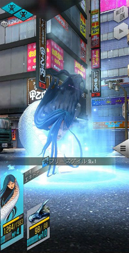 ���������꡼ No.009�Υ���ͥ������ / ��D2�ᥬ�ƥ�פ˿�����μٿ������ɥʤȼ�ζ��ɥ��о�