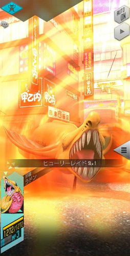 ���������꡼ No.012�Υ���ͥ������ / ��D2�ᥬ�ƥ�פ˿�����μٿ������ɥʤȼ�ζ��ɥ��о�