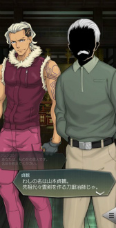 ���������꡼ No.004�Υ���ͥ������ / ��D2�ᥬ�ƥ�פ˿�����ȵ��� �եĥ̥��ɤ��о�