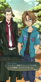 ���������꡼ No.003�Υ���ͥ������ / ��D2�ᥬ�ƥ�ס��ᥤ�󥹥ȡ��꡼��2����12�Ϥ�����