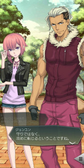 ���������꡼ No.004�Υ���ͥ������ / ��D2�ᥬ�ƥ�ס��ᥤ�󥹥ȡ��꡼��2����12�Ϥ�����