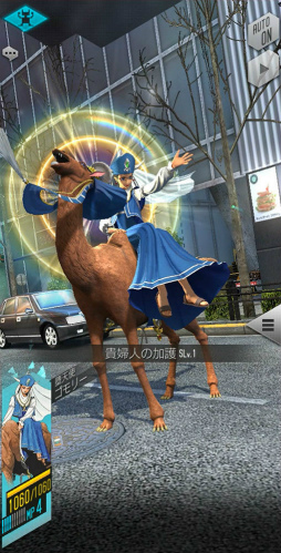 ���������꡼ No.008�Υ���ͥ������ / ��D2�ᥬ�ƥ�ס��ᥤ�󥹥ȡ��꡼��2����12�Ϥ�����