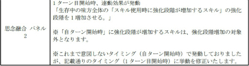 ���������꡼ No.010�Υ���ͥ������ / ��D2�ᥬ�ƥ�ס��ᥤ�󥹥ȡ��꡼��2����12�Ϥ�����