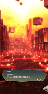 画像ギャラリー No.005のサムネイル画像 / 「D×2 真・女神転生 リベレーション」,「真・女神転生V」の発売を記念したイベントが開催