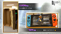 画像ギャラリー No.019のサムネイル画像 / 「D×2 真・女神転生 リベレーション」とアニメ「七つの大罪 憤怒の審判」のコラボが12月9日より開催へ。メリオダスら登場キャラの情報が公開に