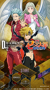 ���������꡼ No.007�Υ���ͥ������ / ��D2�ᥬ�ƥ�סߥ��˥�ּ��Ĥ���� ʰ�ܤο�Ƚ�ץ���ܤ������������ȡ����ꥭ���ξ���䥤�٥�����Ƥʤɸ��ɤ�����Ҳ�