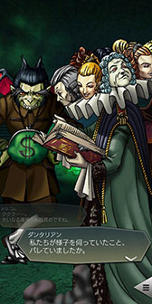 ���������꡼ No.016�Υ���ͥ������ / ��D2�ᥬ�ƥ�סߥ��˥�ּ��Ĥ���� ʰ�ܤο�Ƚ�ץ���ܤ������������ȡ����ꥭ���ξ���䥤�٥�����Ƥʤɸ��ɤ�����Ҳ�