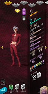 ���������꡼ No.019�Υ���ͥ������ / ��D2�ᥬ�ƥ�סߥ��˥�ּ��Ĥ���� ʰ�ܤο�Ƚ�ץ���ܤ������������ȡ����ꥭ���ξ���䥤�٥�����Ƥʤɸ��ɤ�����Ҳ�