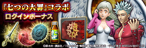 ���������꡼ No.025�Υ���ͥ������ / ��D2�ᥬ�ƥ�סߥ��˥�ּ��Ĥ���� ʰ�ܤο�Ƚ�ץ���ܤ������������ȡ����ꥭ���ξ���䥤�٥�����Ƥʤɸ��ɤ�����Ҳ�