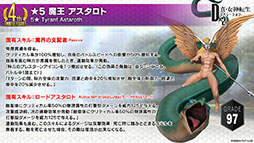 ���������꡼ No.020�Υ���ͥ������ / ��D2�ᥬ�ƥ�פ��ۿ�4��ǯ��ǰ���ƥޥꥢ�����������Ȥμ��������ꡣ�襷�ĥͤ��饤��ʥåפ�������100���̵�������ʤɤ⿷ǯ���缡�»ܤ�