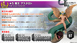 ���������꡼ No.021�Υ���ͥ������ / ��D2�ᥬ�ƥ�פ��ۿ�4��ǯ��ǰ���ƥޥꥢ�����������Ȥμ��������ꡣ�襷�ĥͤ��饤��ʥåפ�������100���̵�������ʤɤ⿷ǯ���缡�»ܤ�