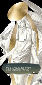 ���������꡼ No.014�Υ���ͥ������ / ��D2�ᥬ�ƥ�פǡ�4��ǯ �������պסɥ������ȡ���ڥ�������ܡ��ʥ��ʤɤ����Ť�