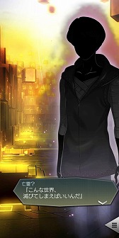 ���������꡼ No.015�Υ���ͥ������ / ��D2�ᥬ�ƥ�פǡ�4��ǯ �������պסɥ������ȡ���ڥ�������ܡ��ʥ��ʤɤ����Ť�