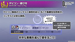 ���������꡼ No.017�Υ���ͥ������ / ��D��2 ��������ž�� ��٥졼�����פ��Ⲧ���ꥪ�����о졣1��20���Υ��åץǡ��ȤǤϡ���������ɤ������ǤȤ��Ƽ�����