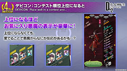 ���������꡼ No.020�Υ���ͥ������ / ��D��2 ��������ž�� ��٥졼�����פ��Ⲧ���ꥪ�����о졣1��20���Υ��åץǡ��ȤǤϡ���������ɤ������ǤȤ��Ƽ�����