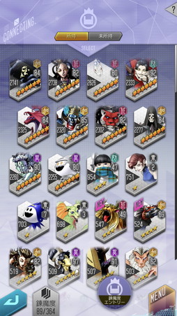 ꡼ No.001 | D2ᥬƥ4ǯ緿ץǤǡ֥ǥӥ륳ƥ󥹥ȡפȡֻϸĶۡפо졣פΰ綯ʥȵǽμ