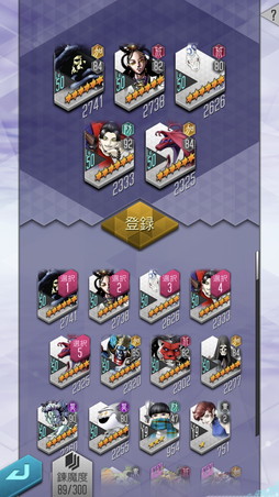 ꡼ No.002 | D2ᥬƥ4ǯ緿ץǤǡ֥ǥӥ륳ƥ󥹥ȡפȡֻϸĶۡפо졣פΰ綯ʥȵǽμ