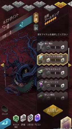 ꡼ No.003 | D2ᥬƥ4ǯ緿ץǤǡ֥ǥӥ륳ƥ󥹥ȡפȡֻϸĶۡפо졣פΰ綯ʥȵǽμ